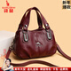 袋鼠卡拉品牌真皮包包女軟皮包2026新款斜挎包時(shí)尚百搭女士中年媽媽手提包 酒紅（送長(cháng)肩帶+手包卡包） 中包（長(cháng)28-厚12-高18厘米）
