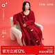 安之伴【巨保暖】本命年紅睡袍女秋冬寬松睡裙家居服套裝 基本紅 S