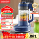 摩飛電器（Morphyrichards）自動(dòng)投料破壁機家用低音加熱豆漿機多功能預約定時(shí)榨汁機果汁機雙層隔音嬰兒輔食機MR8202PLUS版藍