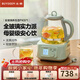 北鼎（Buydeem）養生壺 全玻璃一體 養生壺煮茶器燉煮煮茶壺燒水壺 花茶養生壺 熱牛奶0膠水母嬰級水壺禮物 【淺杉綠】全玻璃養生壺FK571-單壺 1.2L