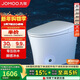 九牧（JOMOO）智能馬桶無(wú)水壓限制抗菌除臭腳感沖水坐便器ZS590P-305免費送裝
