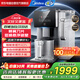 美的（Midea）多功能破壁機家用全自動(dòng)清洗免手洗1.2L飲水機茶飲機豆漿機輕音低噪 全自動(dòng)破壁料理機器人MJ-Y5