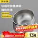 炊大皇純鈦碗家用加厚寶寶兒童專(zhuān)用隔熱耐摔健康飯碗