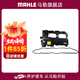 馬勒（MAHLE）發(fā)動(dòng)機氣門(mén)室蓋罩+氣門(mén)室蓋墊 適配寶馬3系5系1系7系 520 525 528 530 N20發(fā)動(dòng)機