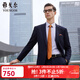 雅戈爾（YOUNGOR）西服男0100款單上衣西服套裝男正裝羊毛西服 藏青 L 175/96A