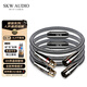 SKW HiFi級 XLR卡儂平衡線(xiàn) 6N單晶銅鍍銀卡農音頻線(xiàn) CD解碼前后級功放音箱過(guò)機信號線(xiàn) WG-2006-1米1對