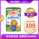 Cow&Gate英國牛欄2段3段4段二段三段四段進(jìn)口原裝嬰幼兒奶粉800G 單罐裝 牛欄3段三段1-2歲