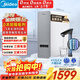 美的（Midea）凈水器家用白澤1000G pro5年RO反滲透0阻垢劑 廚下式凈飲機 直飲過(guò)濾器 觸控屏雙出水