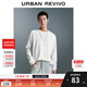 UR2026春季新款男裝簡(jiǎn)約休閑基礎百搭長(cháng)袖T恤UMF450129 本白 M