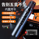 ESSONIO意大利品牌藍牙無(wú)線(xiàn)話(huà)筒音響一體式家用K歌專(zhuān)業(yè)高音質(zhì)麥克風(fēng)戶(hù)外舞臺唱歌直播外接音響功放機聲卡 暗黑【DSP芯片+電容咪芯】