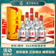 五糧春一代 五糧液股份濃香型白酒  四川宜賓糧食酒 年貨送禮好禮 45度 500mL 6瓶 整箱裝