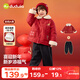 嘟嘟家寶寶拜年服冬季兒童新年衣服男童外套褲子喜慶女童套裝 紅色 100