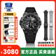 卡西歐（CASIO）手表男士男款手表鋼鐵之心黑武士gstb400品牌名表青少年新年禮物 GST-B400BB-1APFT 黑武士光能藍牙