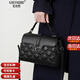 紀詩(shī)哲輕奢品牌包包女包女士手提包真皮單肩斜挎包送女友老婆生日禮物侈 黑色 情人節禮物新年禮物