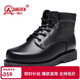 強人3515原廠(chǎng)作戰靴男靴冬季保暖棉皮鞋新款頭層牛皮羊毛防寒靴棉鞋男 黑色 41