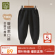 拉比兒童褲子不倒絨保暖秋冬外出男女童加絨長(cháng)褲束口褲 黑色100