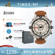 天美時(shí)（TIMEX）歐美石英男士手表航海家戶(hù)外運動(dòng)防水夜光多功能送禮男友生日禮物 T2N721
