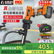 澎博動(dòng)力（TURBOVOLT）電動(dòng)抽油泵21v抽水泵抽液泵柴油泵抽油神器鋰電池 EPMa10