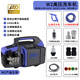 安瑞德AN-RIDDLEARD安瑞德W2家用商用高壓洗車(chē)機2KW大功率純銅曲軸泵無(wú)刷電機 W2洗車(chē)機+水管+水槍