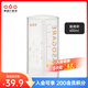 隅田川咖啡器具玻璃方口聰明杯400ml 聰明杯400ml