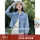 茵曼（INMAN）章若楠同款復古休閑短款牛仔外套長(cháng)袖上衣 牛仔藍-18518171 M