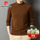 皮爾卡丹（pierre cardin）純羊毛衫男半高領(lǐng)加厚毛衣秋冬中領(lǐng)內搭潮流針織衫男裝保暖打底衫 卡其 XL 【建議130-150斤】
