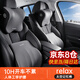 J.Sir汽車(chē)頭枕腰靠車(chē)用頸枕靠枕開(kāi)車(chē)護頸枕主駕駛腰部靠墊車(chē)用