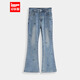 IEF/愛(ài)依服2026春季新款高腰刺繡牛仔喇叭褲女顯瘦微喇長(cháng)褲 牛仔藍 S