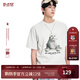 BJHG陳赫同款不計后果 小貓t恤短袖男款夏季美式新款潮牌情侶半袖上衣 石膏白 L