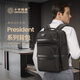 CROSSGEAR彈道尼龍背包男士商務(wù)雙肩包出差17英寸電腦包大容量旅行總裁包 總裁系列Pro款【特大號35L】