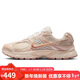 耐克NIKE女子休閑鞋V5 RNR 運動(dòng)鞋IH5088-001帆白/粉橙 36