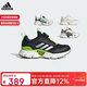 阿迪達斯（adidas）CLIMACOOL VENTANIA 環(huán)流清風(fēng)鞋運動(dòng)休閑跑步鞋 JR3205黑/銀/綠 