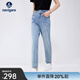 Navigare意大利小帆船牛仔褲女25春秋季新款棉感時(shí)尚九分褲休閑顯瘦小腳褲 牛仔藍 L