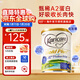 可瑞康（karicare）新西蘭金裝A2蛋白嬰幼兒牛奶粉新西蘭原裝進(jìn)口 【3段1罐】保質(zhì)期26年11月