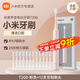 小米電動(dòng)牙刷成人T200聲波全自動(dòng)抗菌軟毛新年生日禮物學(xué)生情侶套裝送男款女款 T200-粉色+12支定制刷頭