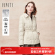 菲妮迪（FINITY）90鵝絨羽絨服2025冬季新款簡(jiǎn)約米白色系帶翻領(lǐng)外套女 米白色 XL
