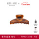 亞歷山大（ALEXANDRE DE PARIS）抓夾歐美風(fēng)鯊魚(yú)夾慵懶穿搭發(fā)夾7705E中號發(fā)飾深褐色禮盒新年禮物