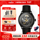 天梭（TISSOT）【新年禮物】新杜魯爾80自動(dòng)機械機芯鈦合金抗磁游絲瑞士手表 鏤空盤(pán)黑皮帶T139.836.36.441.00
