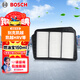 博世（BOSCH）汽車(chē)空氣濾芯空氣濾清器空氣格空濾2255別克凱越/凱越HRV/旅行車(chē)