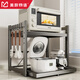 美廚物語(yǔ)廚房抽拉式微波爐置物架電飯煲烤箱置物架空氣炸鍋支架用具置物架