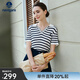 Navigare意大利小帆船針織條紋T恤衫女士25夏季新款V領(lǐng)翻領(lǐng)體恤衫時(shí)尚上衣 白底藍紋 M