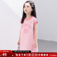 圖圖小象女童背心裙童裝短袖兒童運動(dòng)T恤裙中大童休閑連衣裙 粉色  130