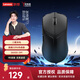 聯(lián)想（lenovo）拯救者電競游戲鼠標M6X S/SE/Pro無(wú)線(xiàn)藍牙有線(xiàn)三模輕量化人體工學(xué)鼠標適用筆記本y7000p臺式機外設 【3395+三模連接】拯救者M(jìn)6X Pro鼠標 黑
