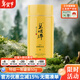 碧螺2025年春茶綠茶蘇州東山茶廠(chǎng)碧螺春特級一等50g明前新茶頭采罐裝