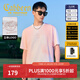卡賓（CABBEEN）【索羅娜涼感】短袖男士T恤暈染印花立體高周波logo短袖T恤 粉紅色04（寬松版型） 3XL /190/56