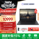 ThinkPad P16s AI 2025銳龍版 新品移動(dòng)圖形工作站 專(zhuān)業(yè)設計創(chuàng  )作辦公筆記本電腦P系列高性能輕薄本 R9 AI HX 370 PRO 64G 1T