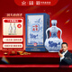 紅星二鍋頭 一品紅星 清香型白酒 53度 500ml 單瓶 宴請 送禮
