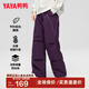 鴨鴨（YAYA）兒童羽絨褲冬季新款男女童時(shí)尚百搭直筒褲中小童輕薄款褲子FL 紫色 140cm