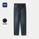 HLA海瀾之家牛仔褲男寬松廓版繡花九分褲子男秋冬