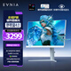 飛利浦EVNIA弈威27英寸 4K240Hz/480Hz雙模 圓偏光硬件低藍光FastIPS HDMI/DP2.1 電競顯示器27M2N5801PK